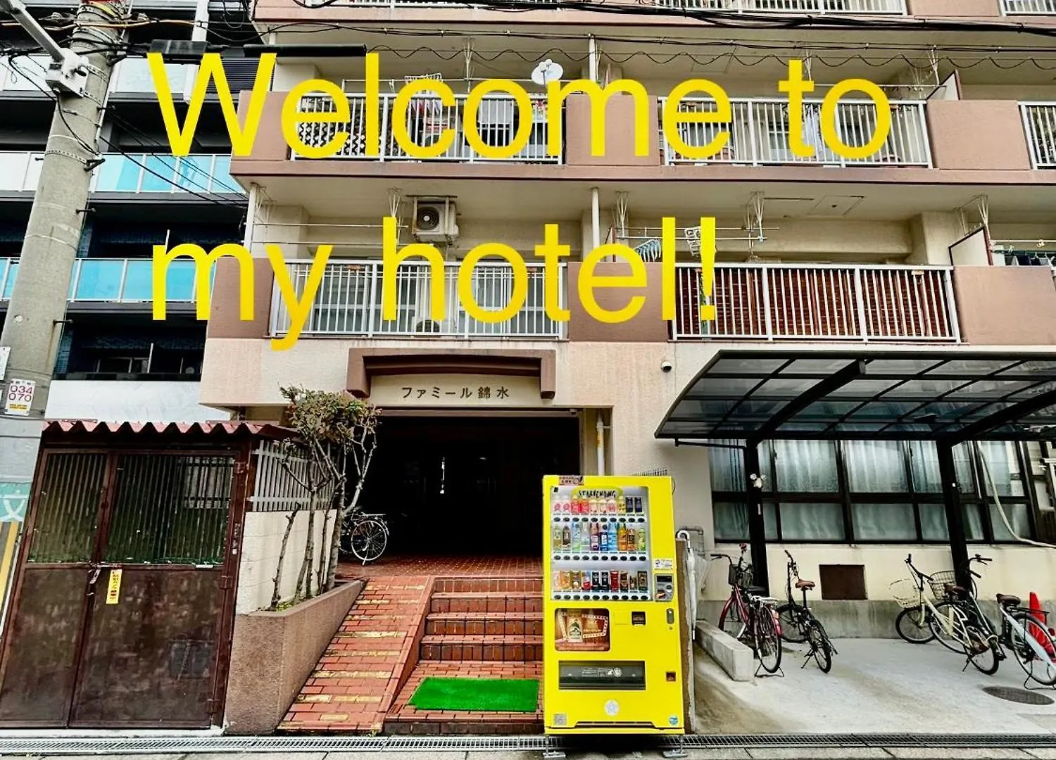 아파트 Hotel Famille Kinsui 오사카