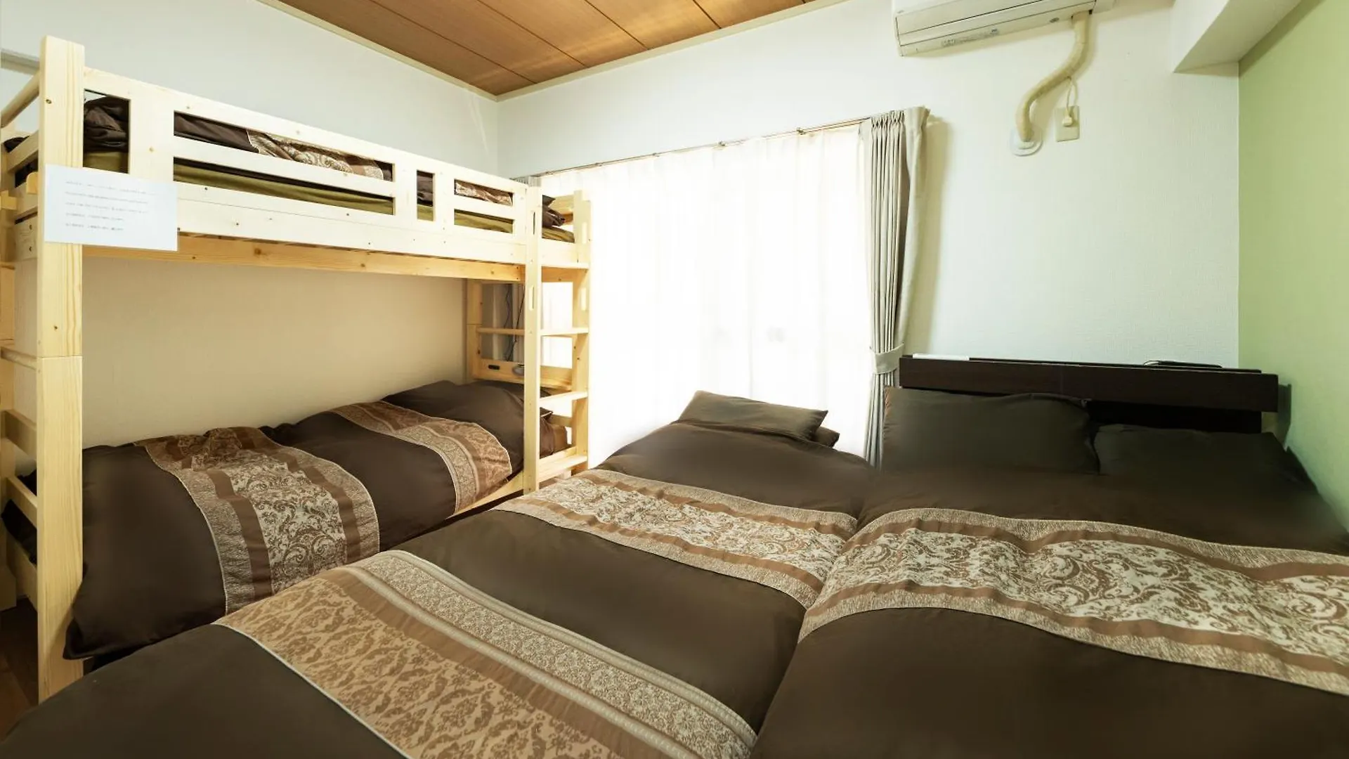 아파트 Hotel Famille Kinsui 오사카 일본