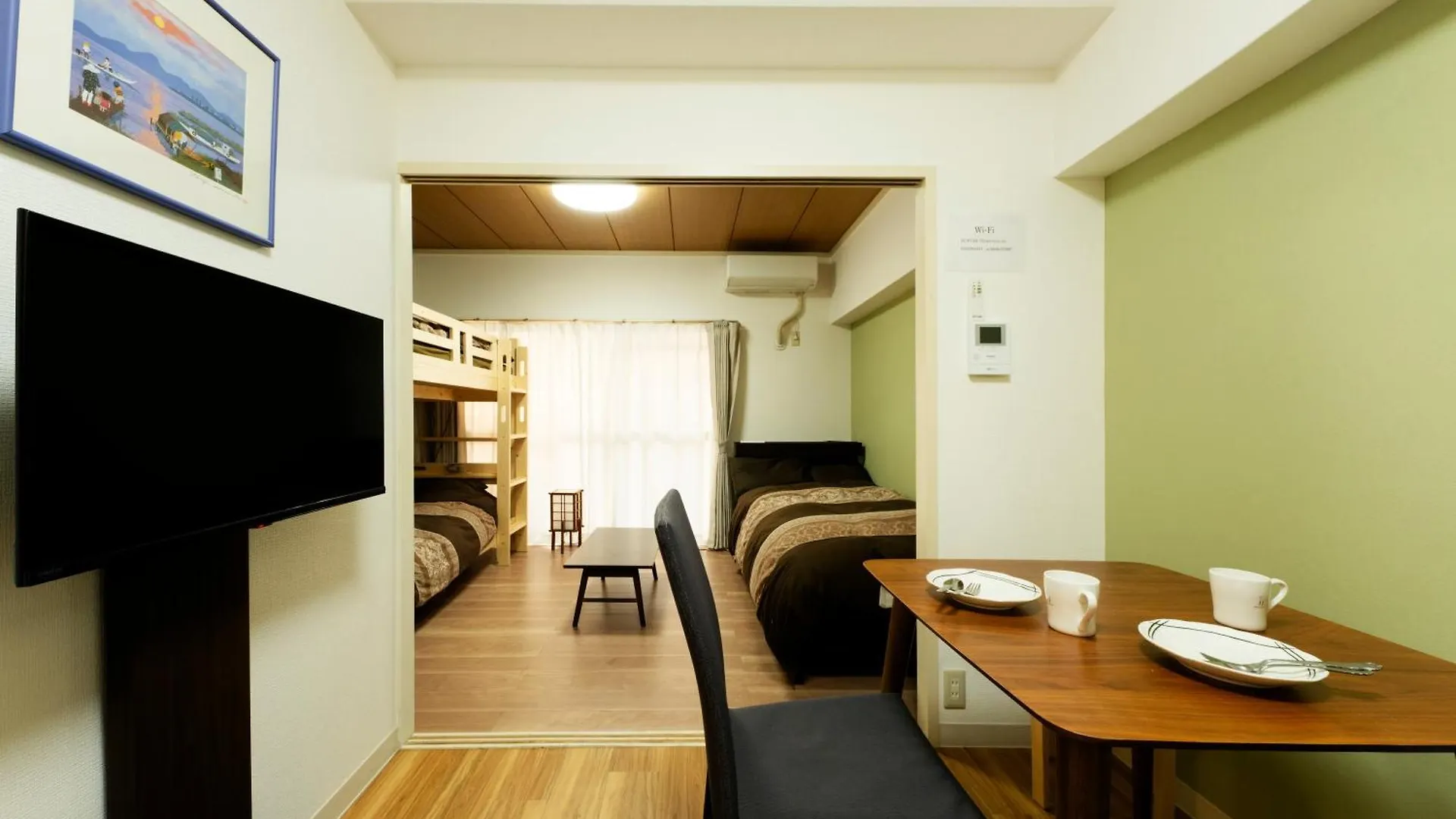 Hotel Famille Kinsui 오사카 아파트