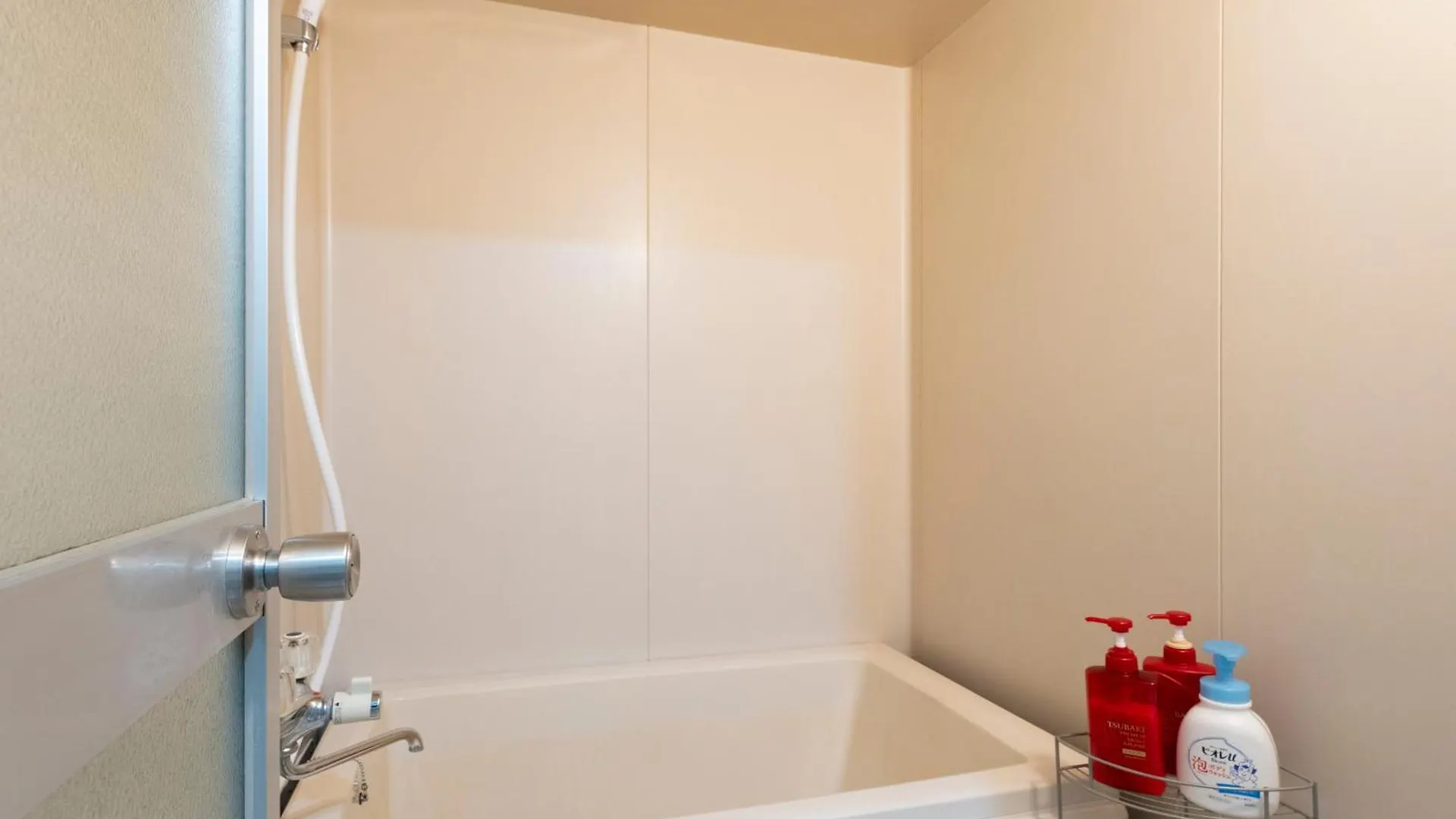 Apartmán Hotel Famille Kinsui Ósaka