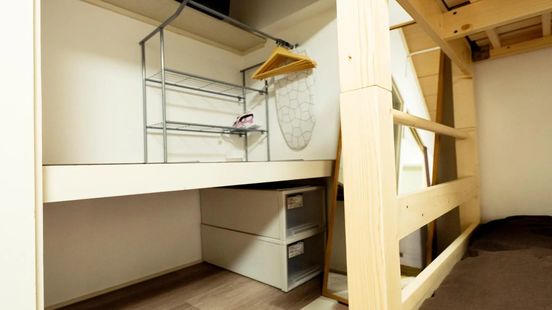 Hotel Famille Kinsui Ósaka Japonsko
